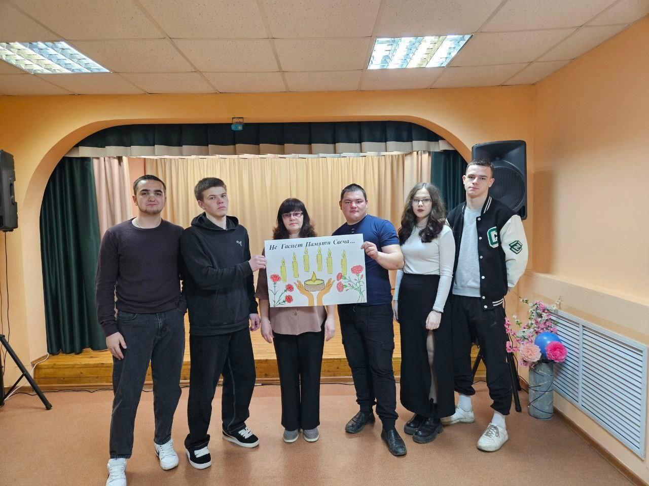 Информационный стенд «Имена, которые нельзя забывать»