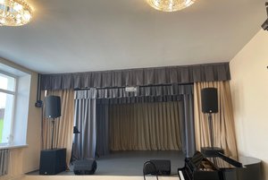 Концерт «Музыка большой сцены»