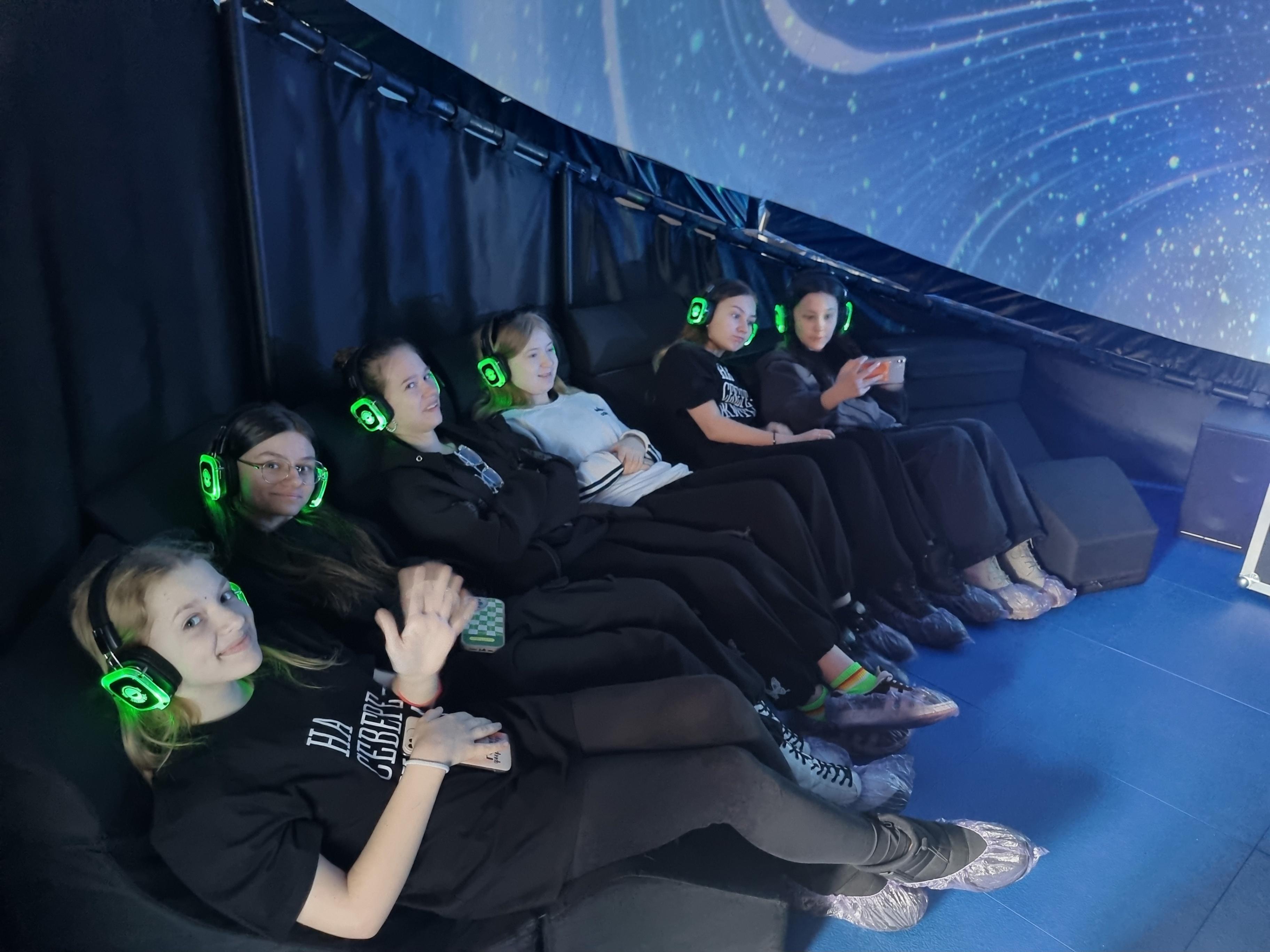 Познавательная программа «Энергия Вселенной»