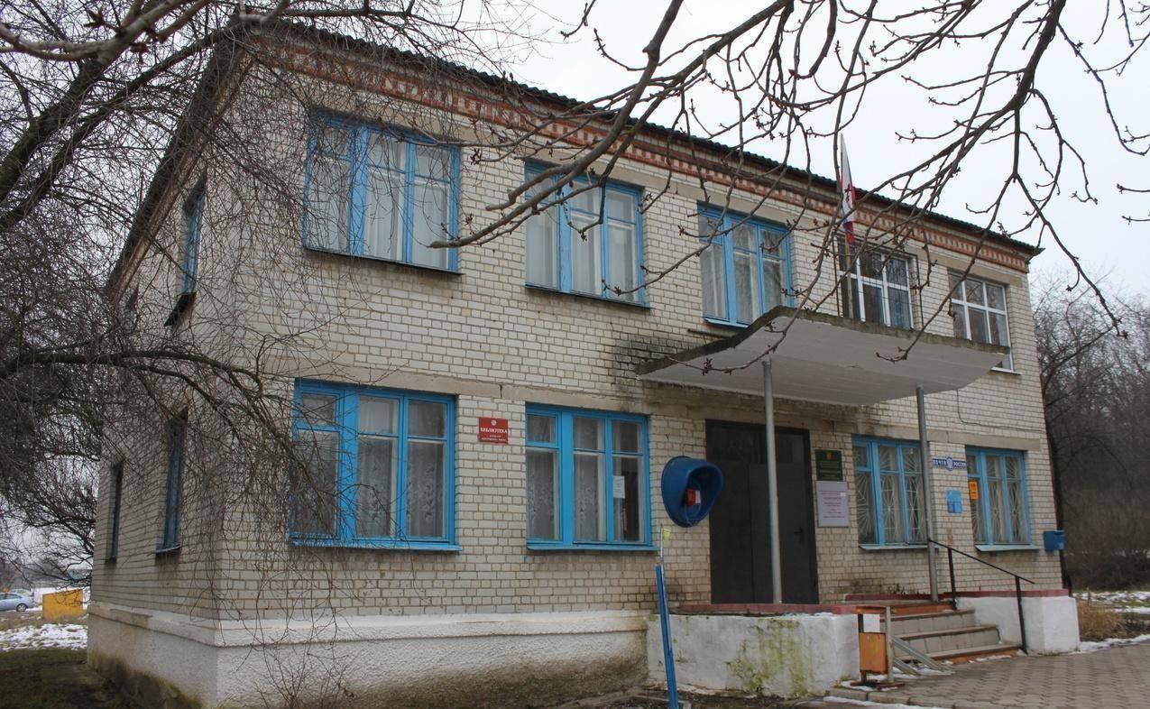 Беловская библиотека