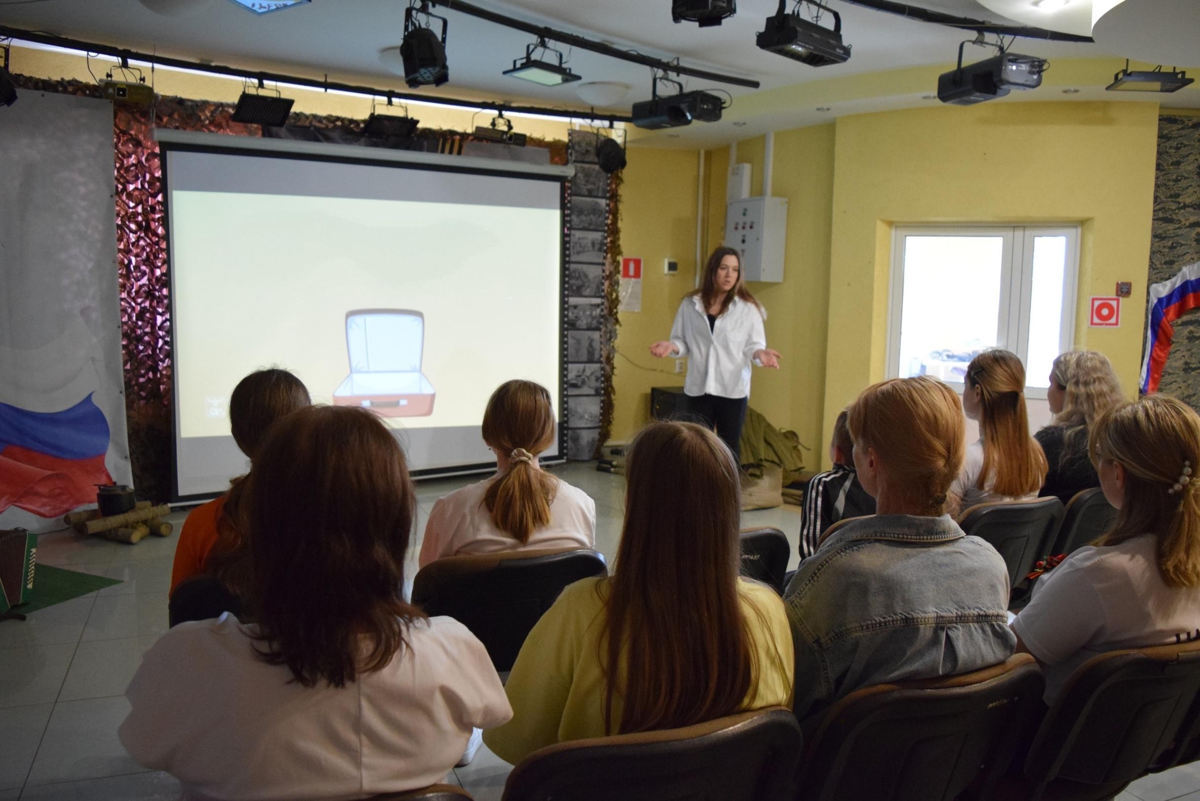 Познавательно-игровая программа «Твоя безопасность»