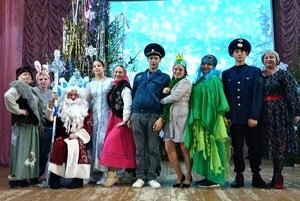 Праздничная программа «Вот и Новый год»