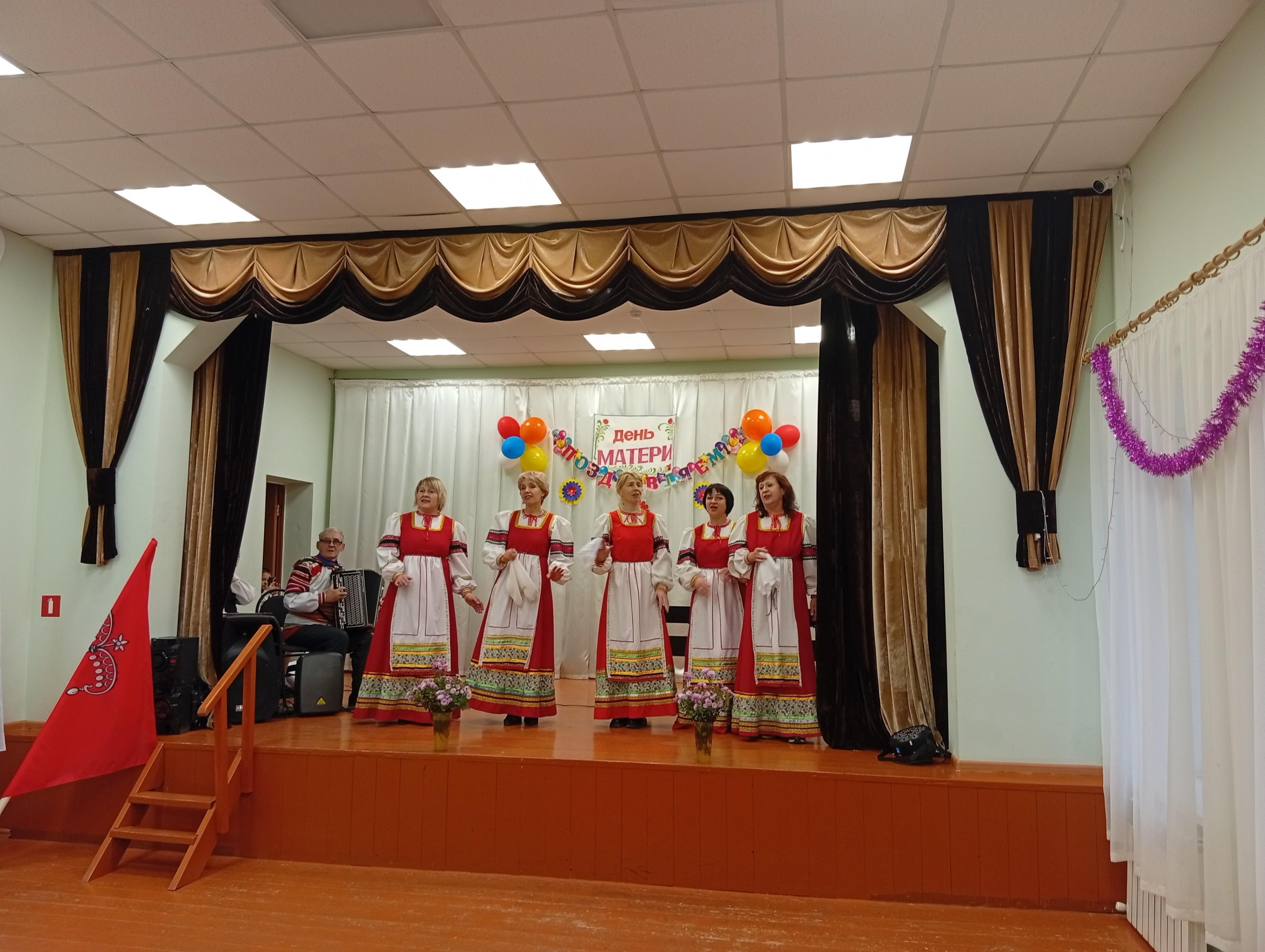 Праздничная программа «Мамины руки»
