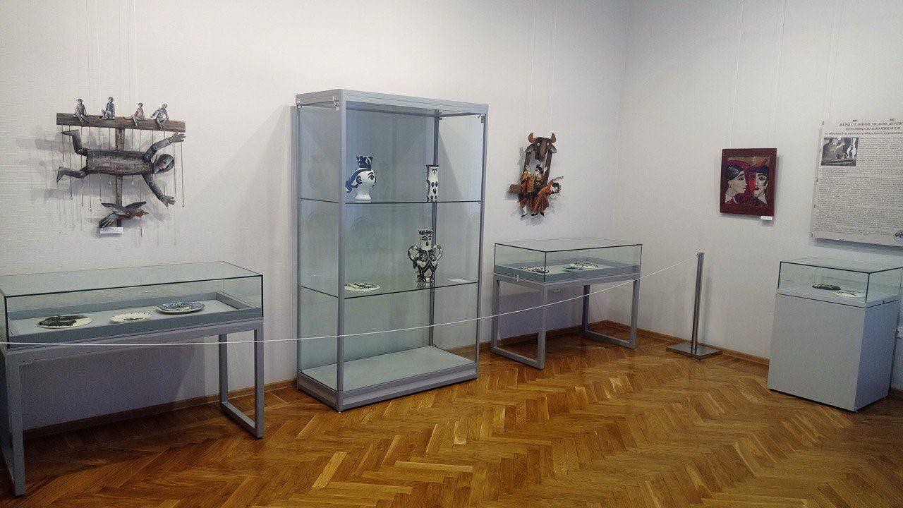 Программа «По мотивам Пикассо»