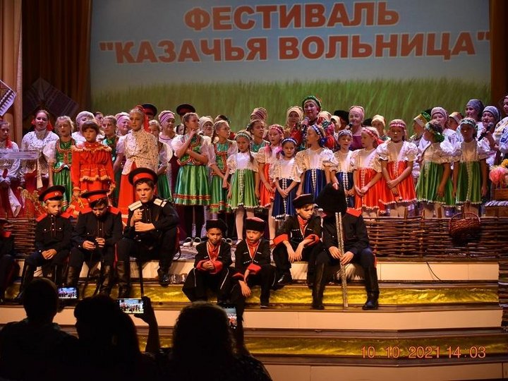 Фестиваль казачьей культуры «Казачья вольница»