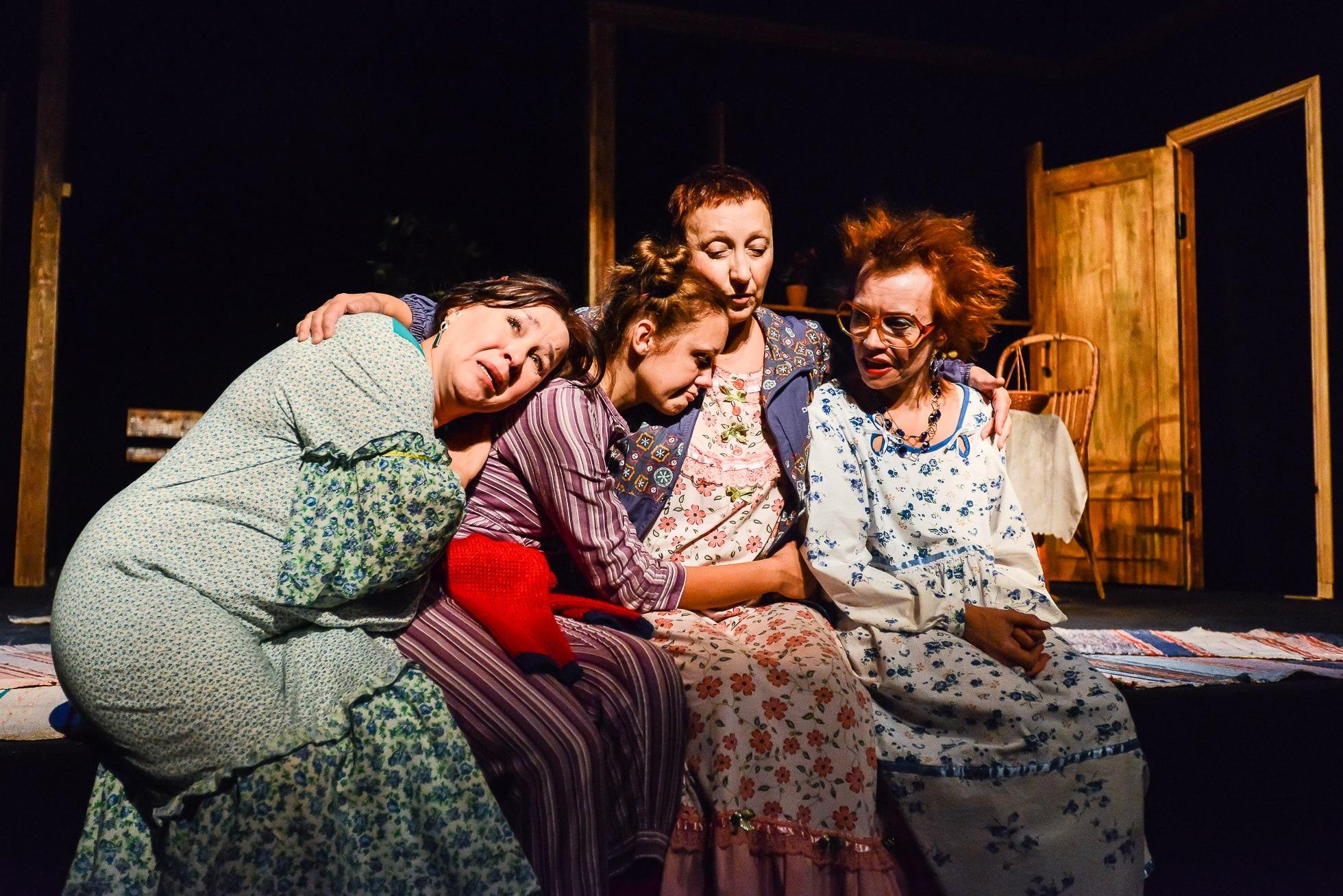 Спектакль «Дачницы»