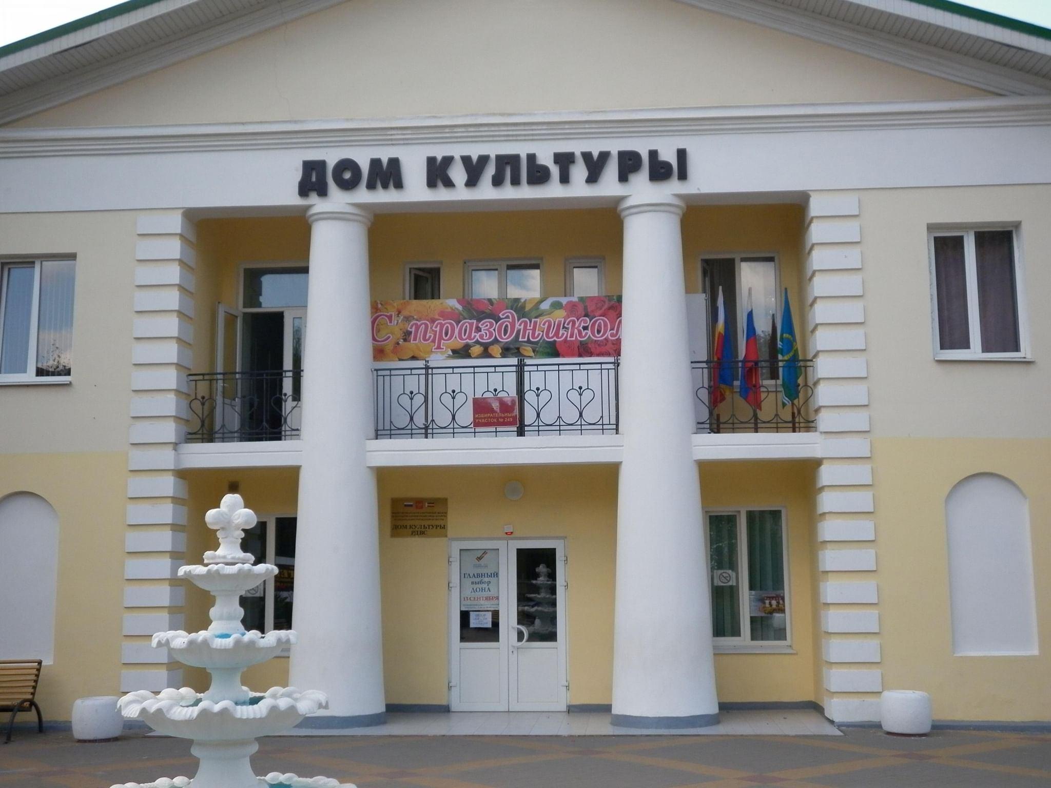 Квиз «Схватка умов»
