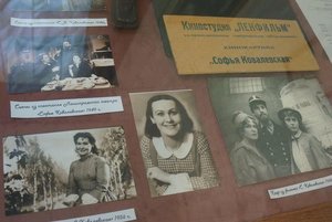 Интерактивная программа «Тайны Полибинского замка»