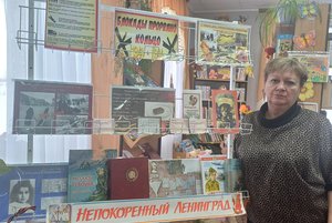 Час памяти «Блокадной памяти страницы»