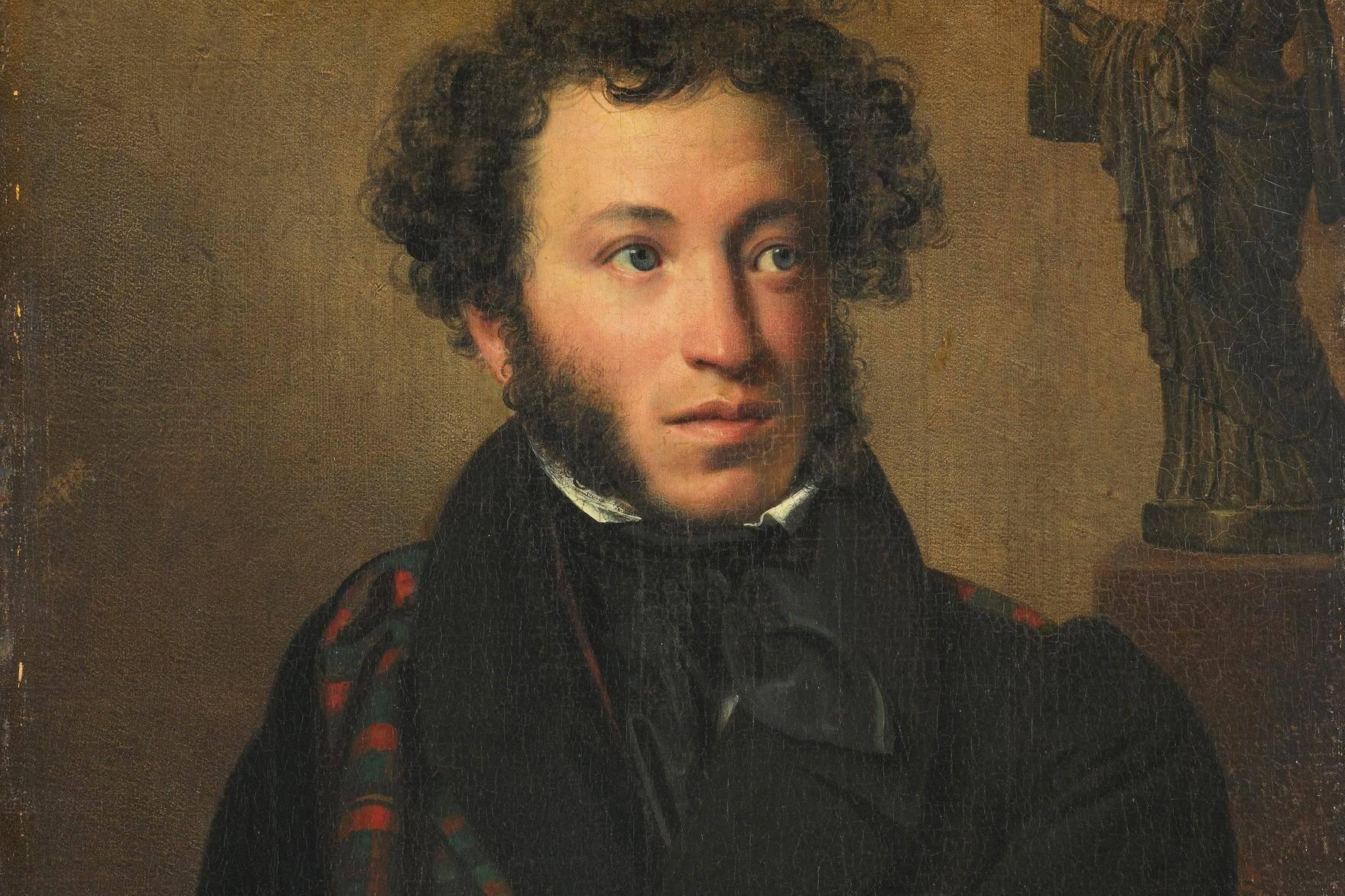 Программа «Александр Пушкин в оригинале и на языках народов Дагестана»