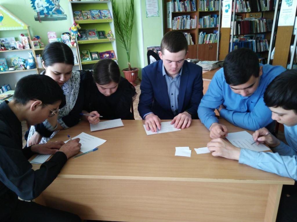 Программа «Вредные привычки»