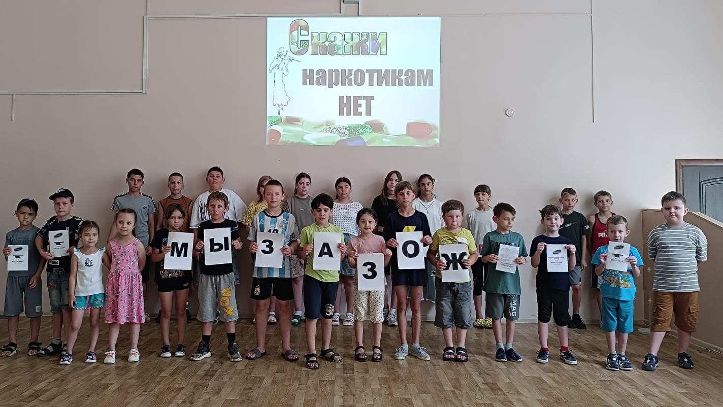 Час здоровья «Здоровый образ жизни – это важно»