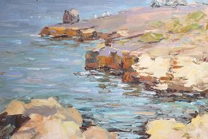 Выставка «Крым – жемчужина России»