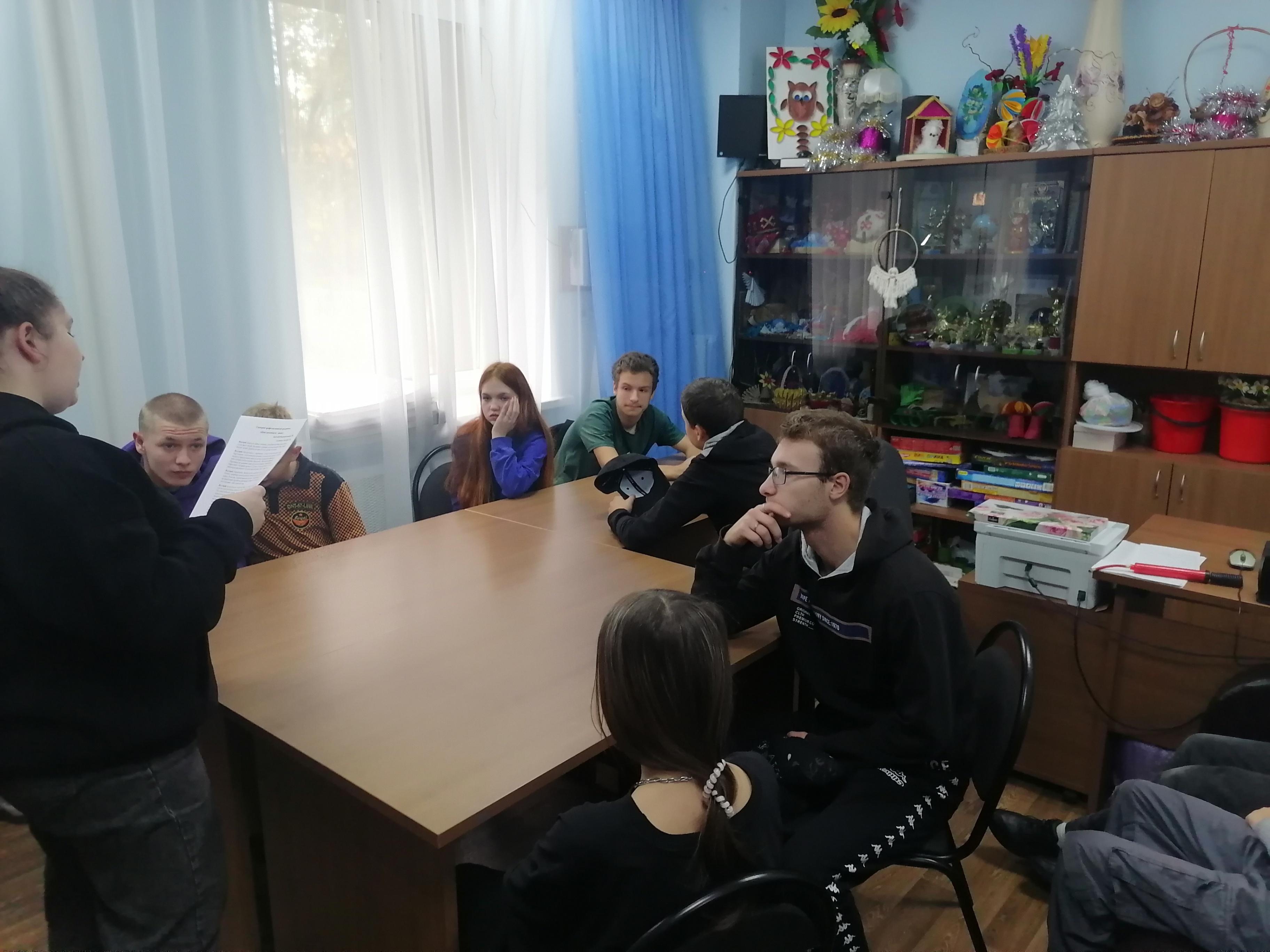 «Я выбираю будущее»