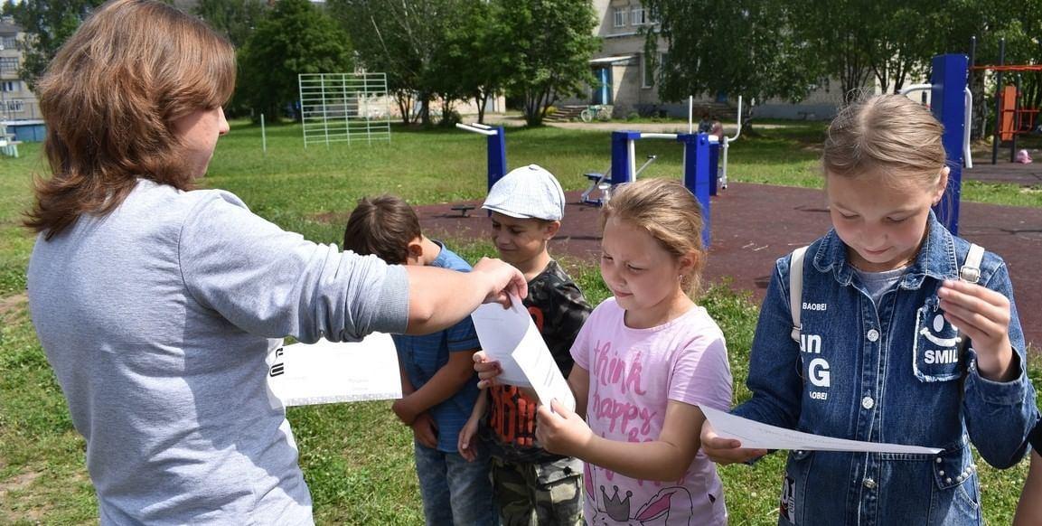 Презентация «Погаси сигарету–зажги жизнь»