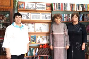 Час памяти «Гордимся славою героев»