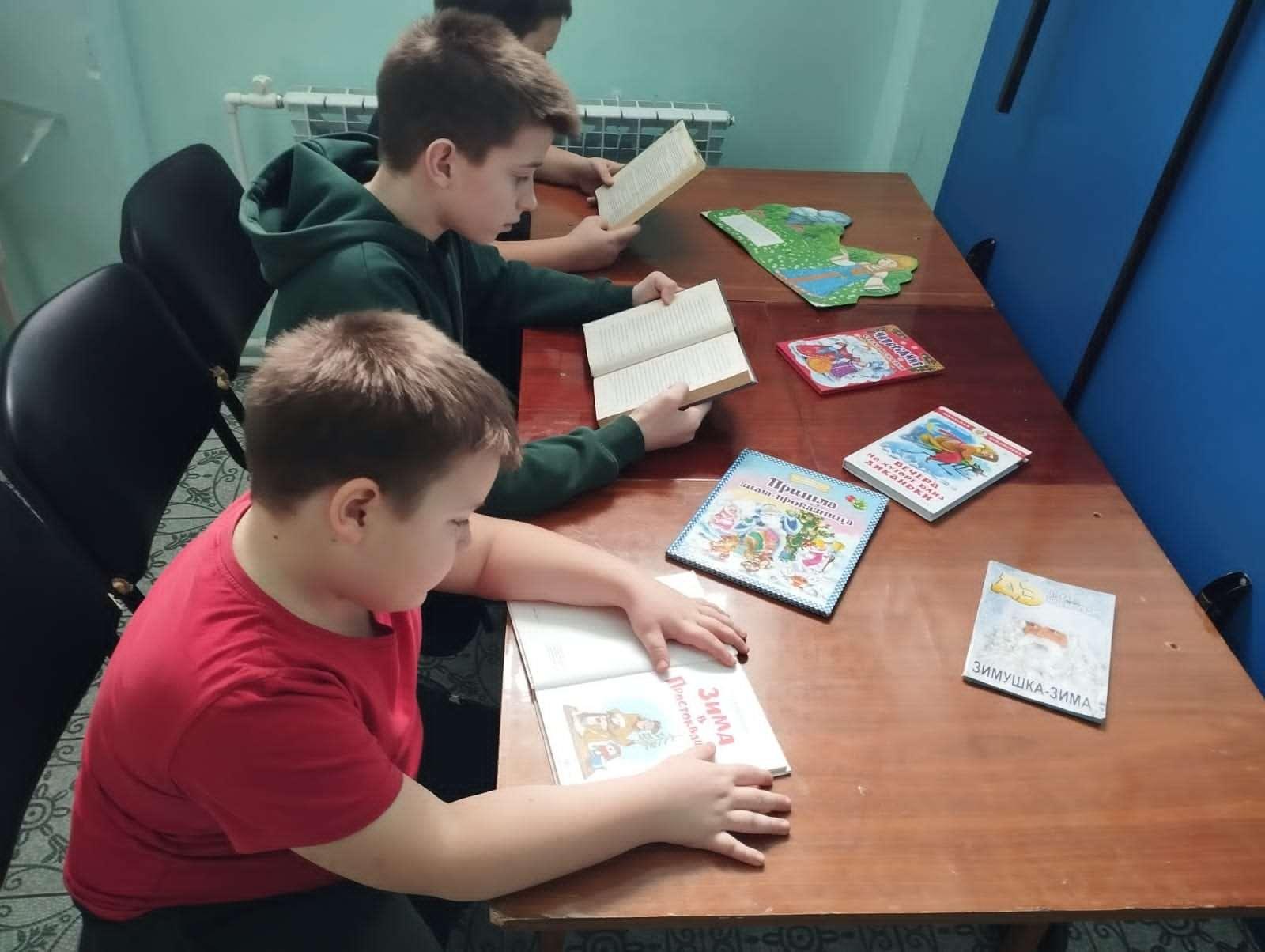 « Книжные посиделки».