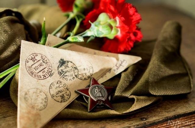Урок мужества «Они защищали Родину»