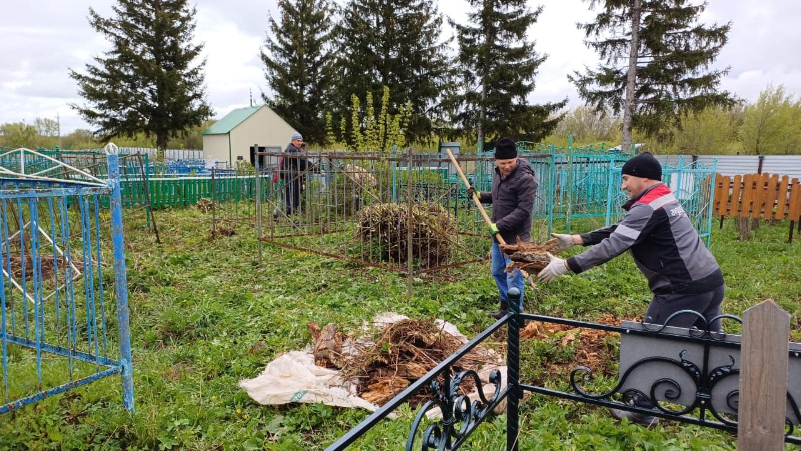 Экологическая Акция«Первомайский Субботник»–