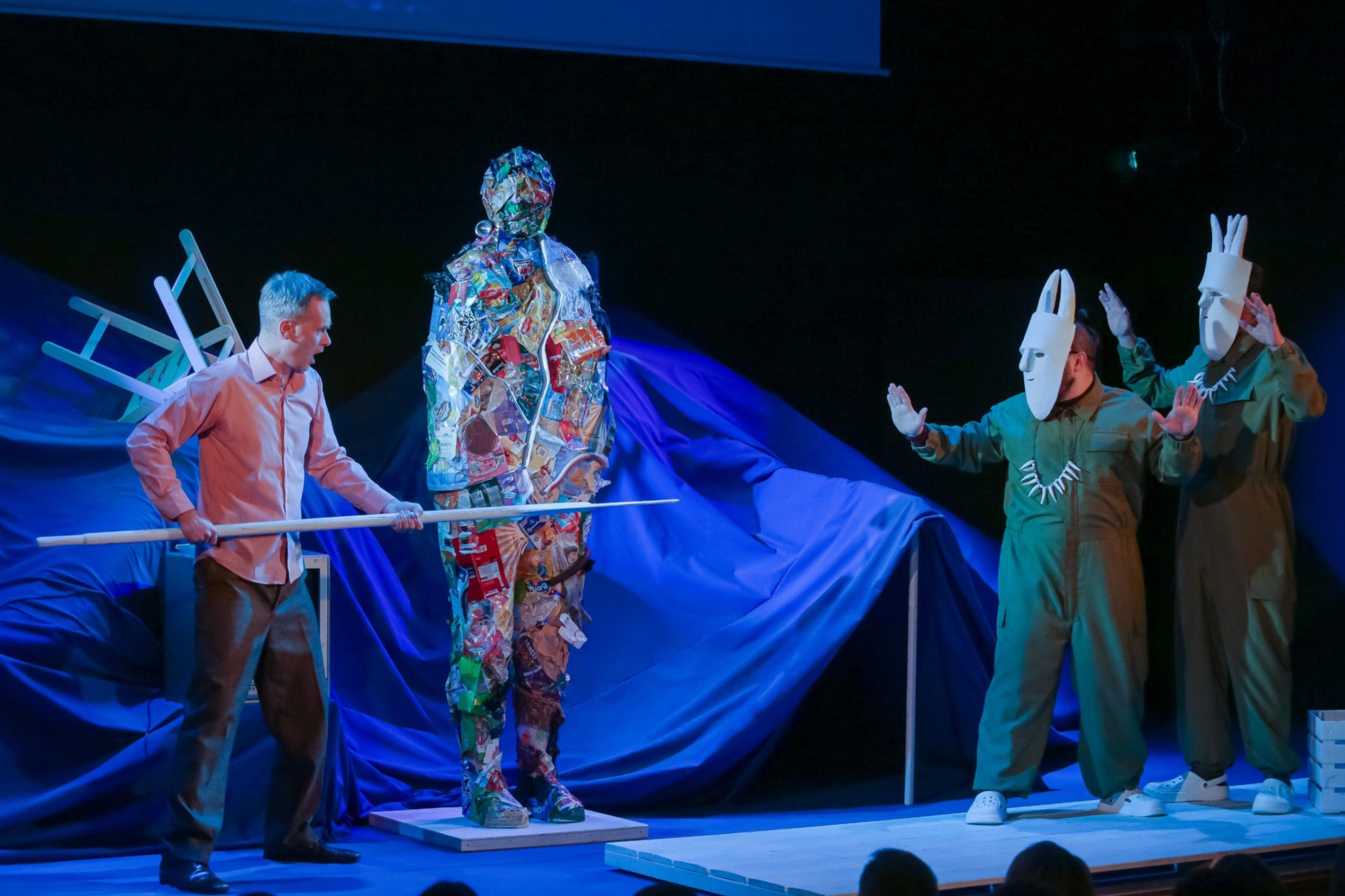 Спектакль «Мусорный король»