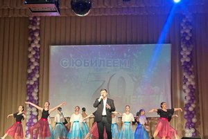 Отчетный юбилейный концерт ДК Первомайский «Дои, в котором живет праздник!»