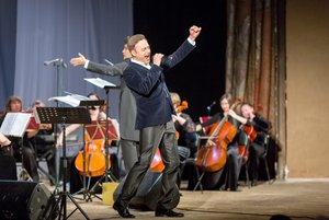 Концерт «Только любовь…»