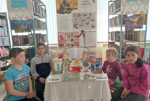 Краеведческий час «Край, в котором я живу»