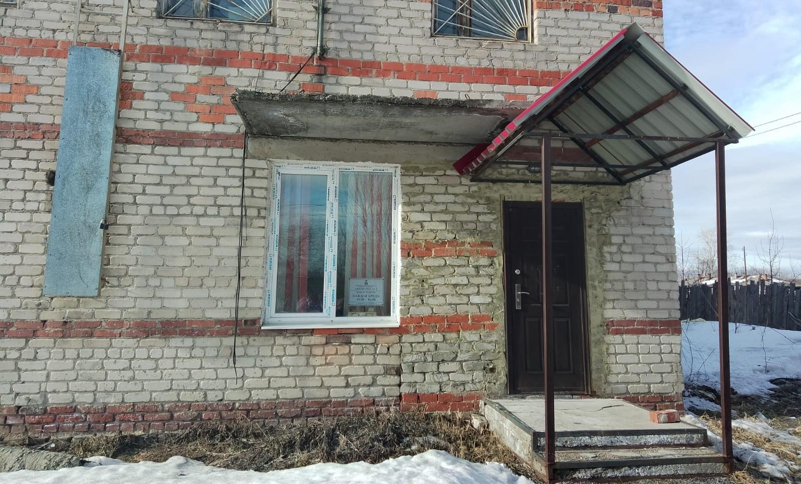 Библиотека № 20 п. Ларьковка