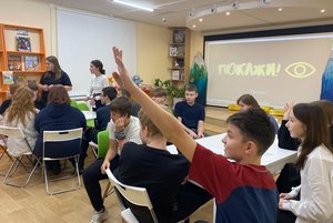 Музыкальный квиз «Реалити музыкалити»