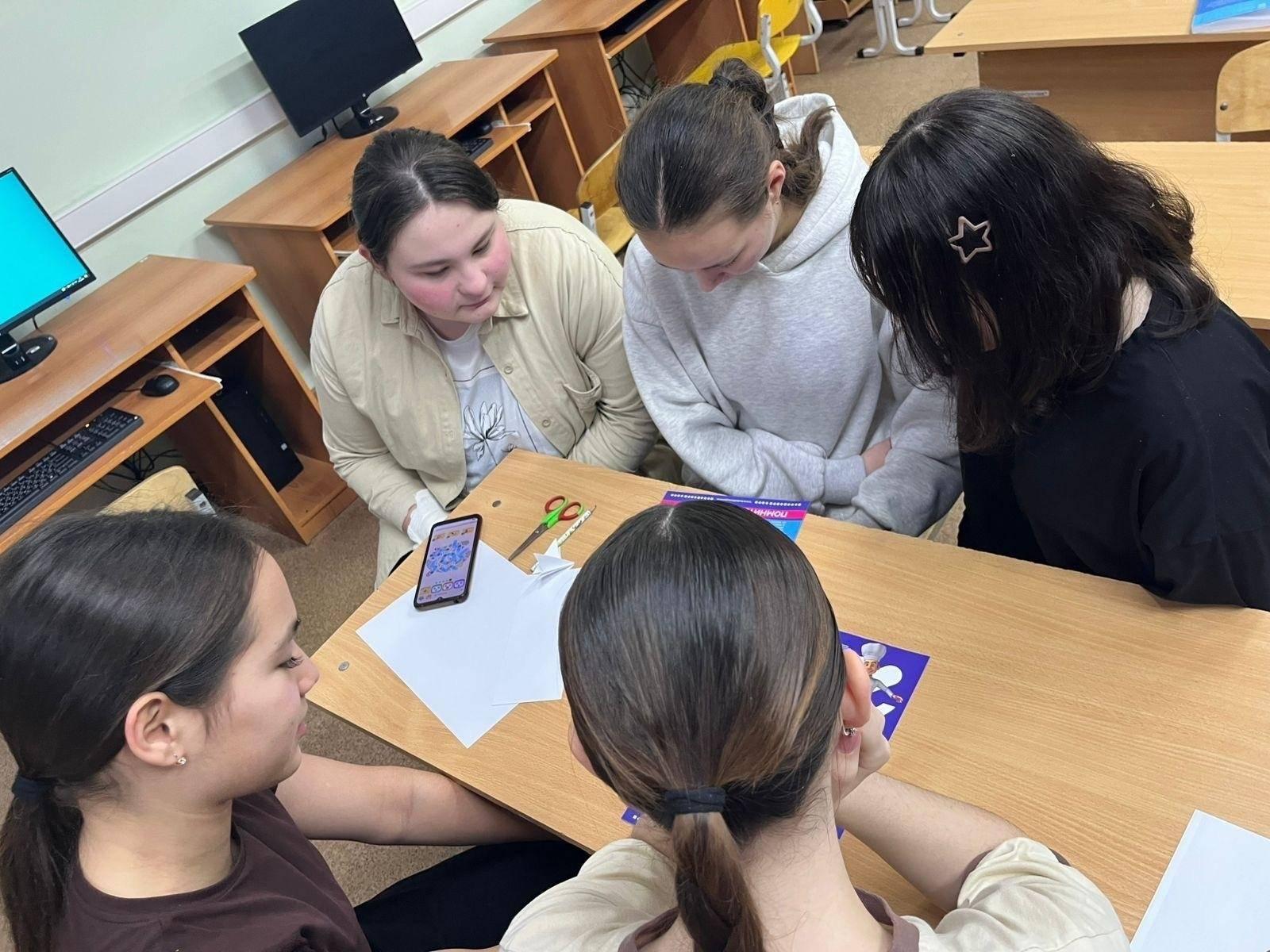 Интеллектуальная игра «Марафон знаний»