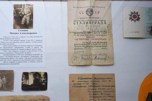 Программа «Дороги мужества сибиряков»