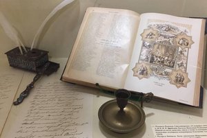 Квест «Добрым молодцам урок»