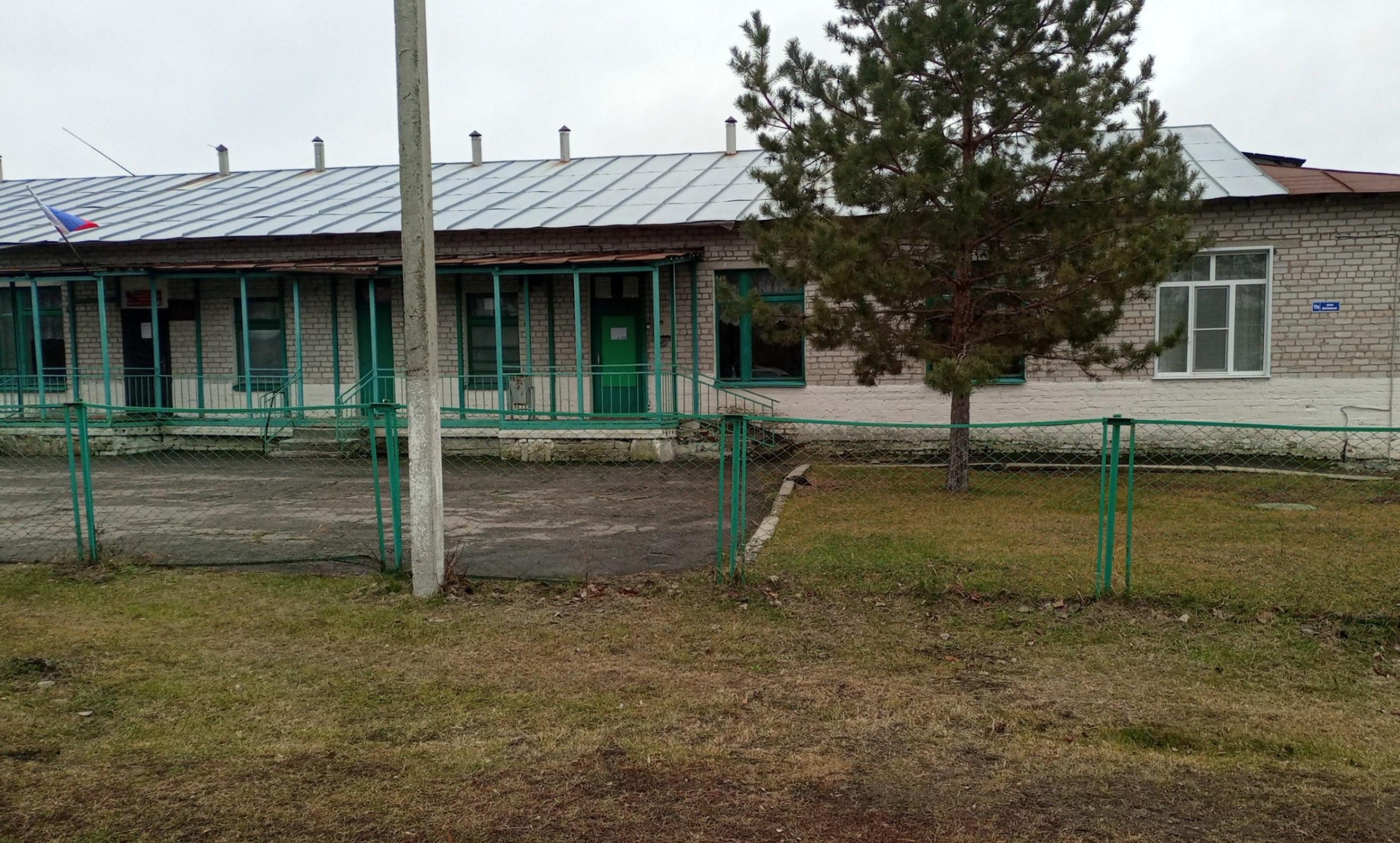 Новожизненский дом культуры