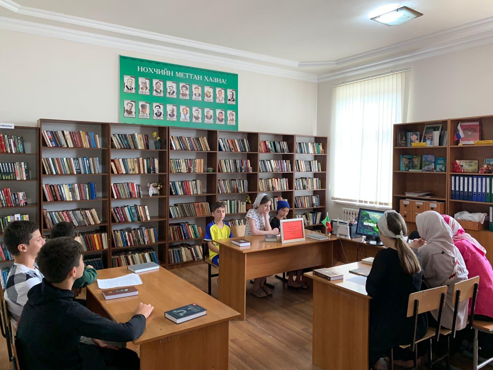 Час профориентации «Кем быть?»