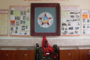 Выставка «Великая Отечественная война в Опочецком районе»