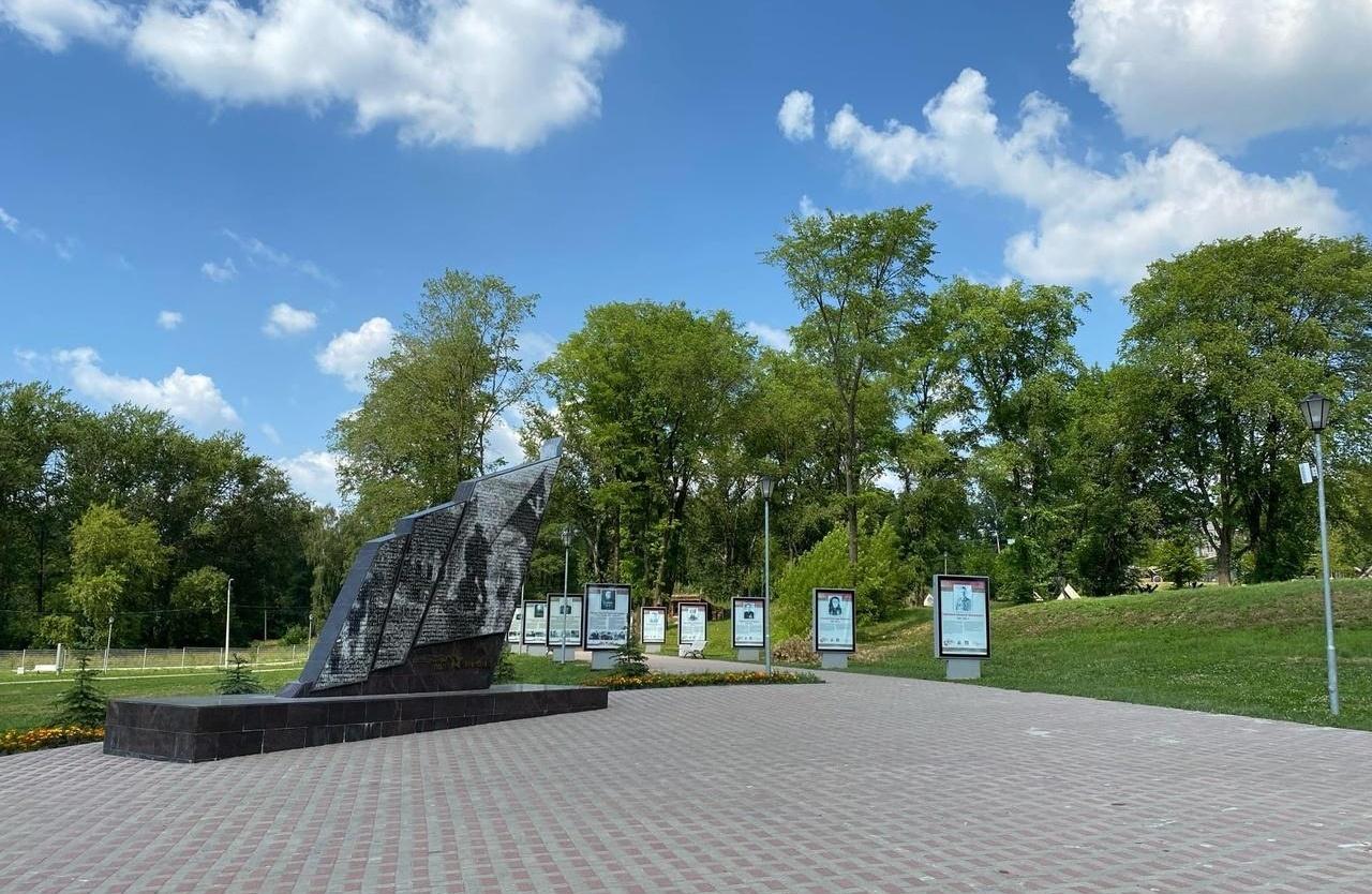 Музей военной техники «Парк Победы»