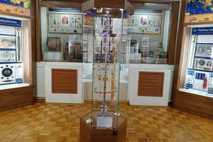 Выставка «Золото гуннов»