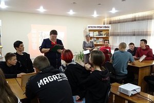 Программа «Там, на неведомых полянах, хранятся тайны Приангарья»