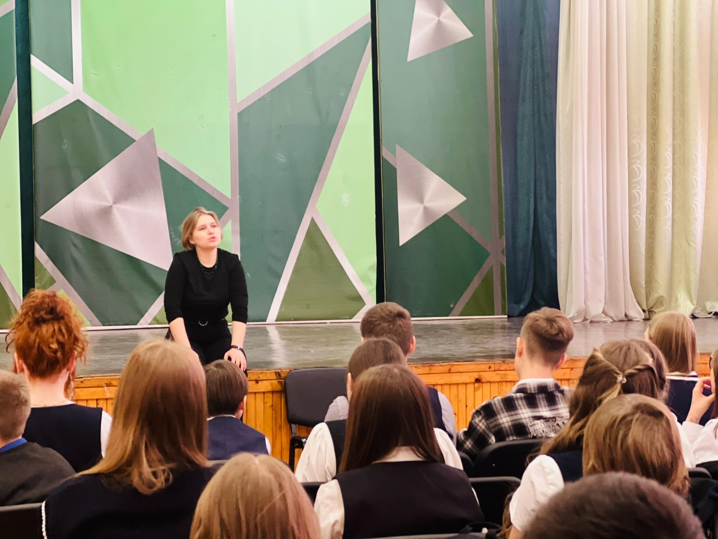 Мастер-класс «Мастерство публичных выступлений»