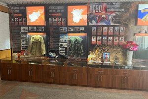 Постоянная выставка «От Афгана до Донбасса»