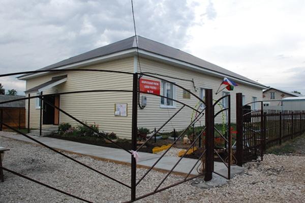 Озерный сельский дом культуры