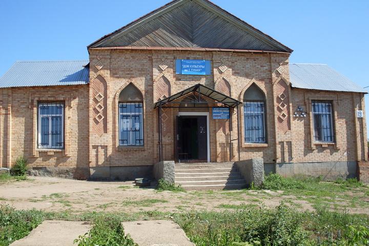 Библиотека-филиал № 6 г. Бугуруслана