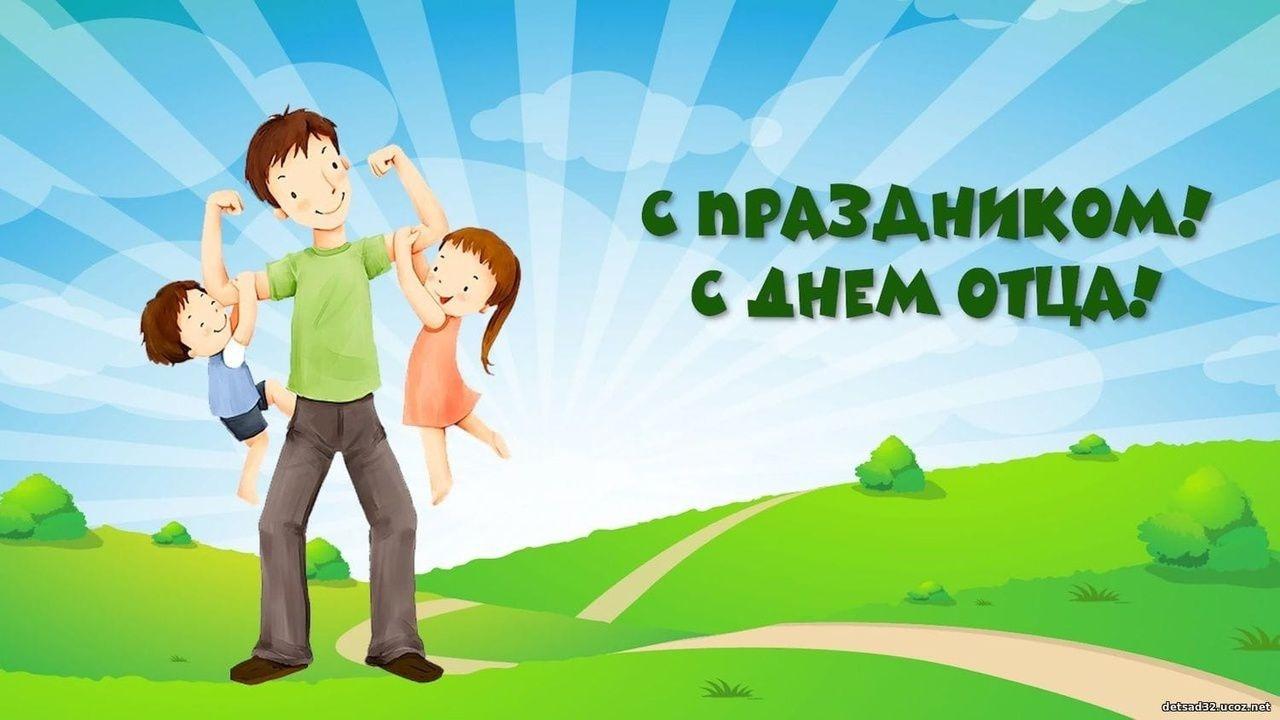 Тематическая встреча «Әти бит ул...»