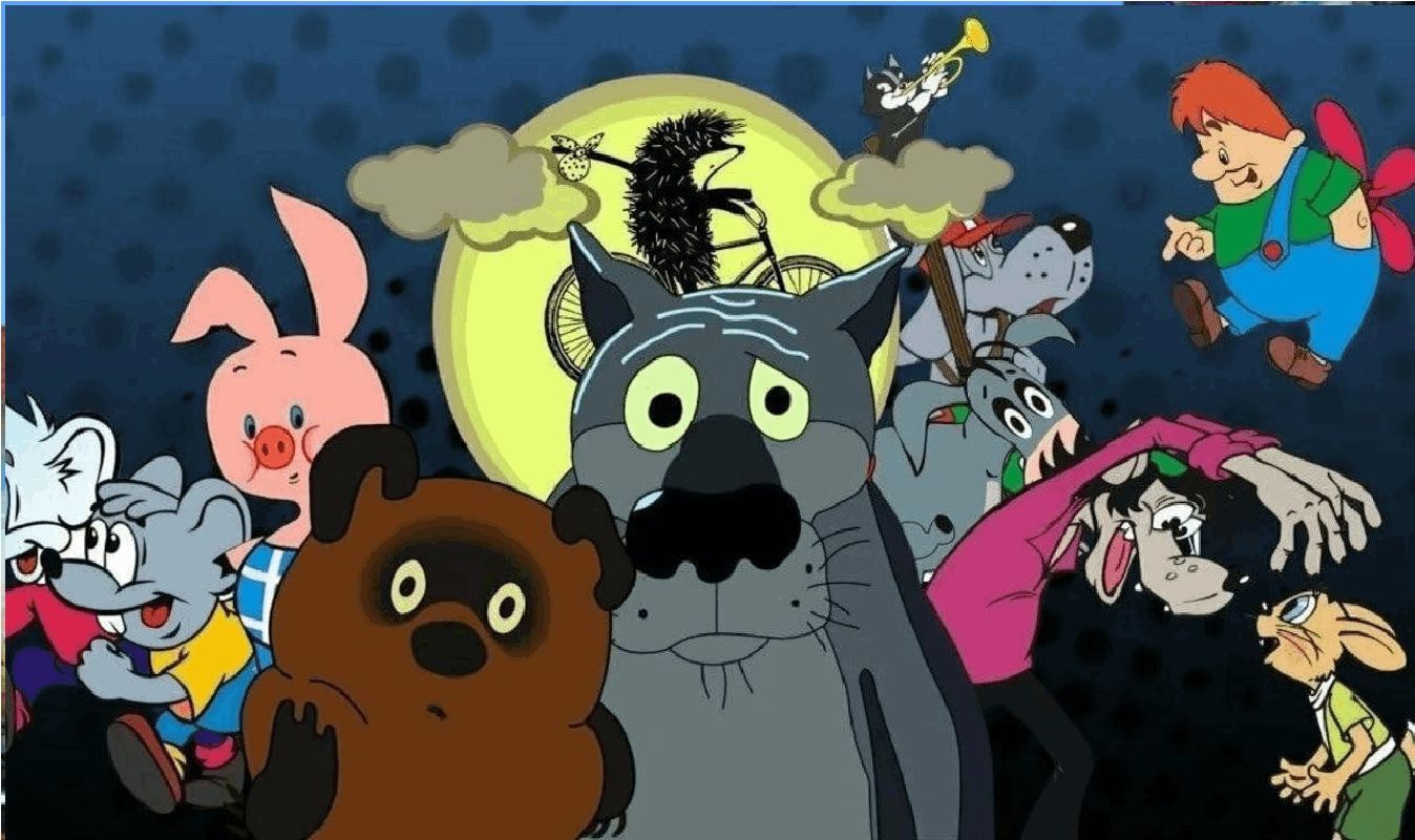 «Любимые мультфилмы» - вечер за просмотром мультфильма