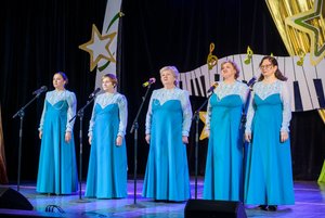 Развлекательная программа «Сегодня праздник у девчат»