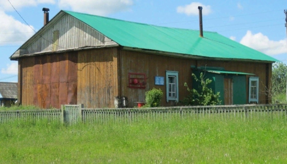 Рефандинский сельский клуб