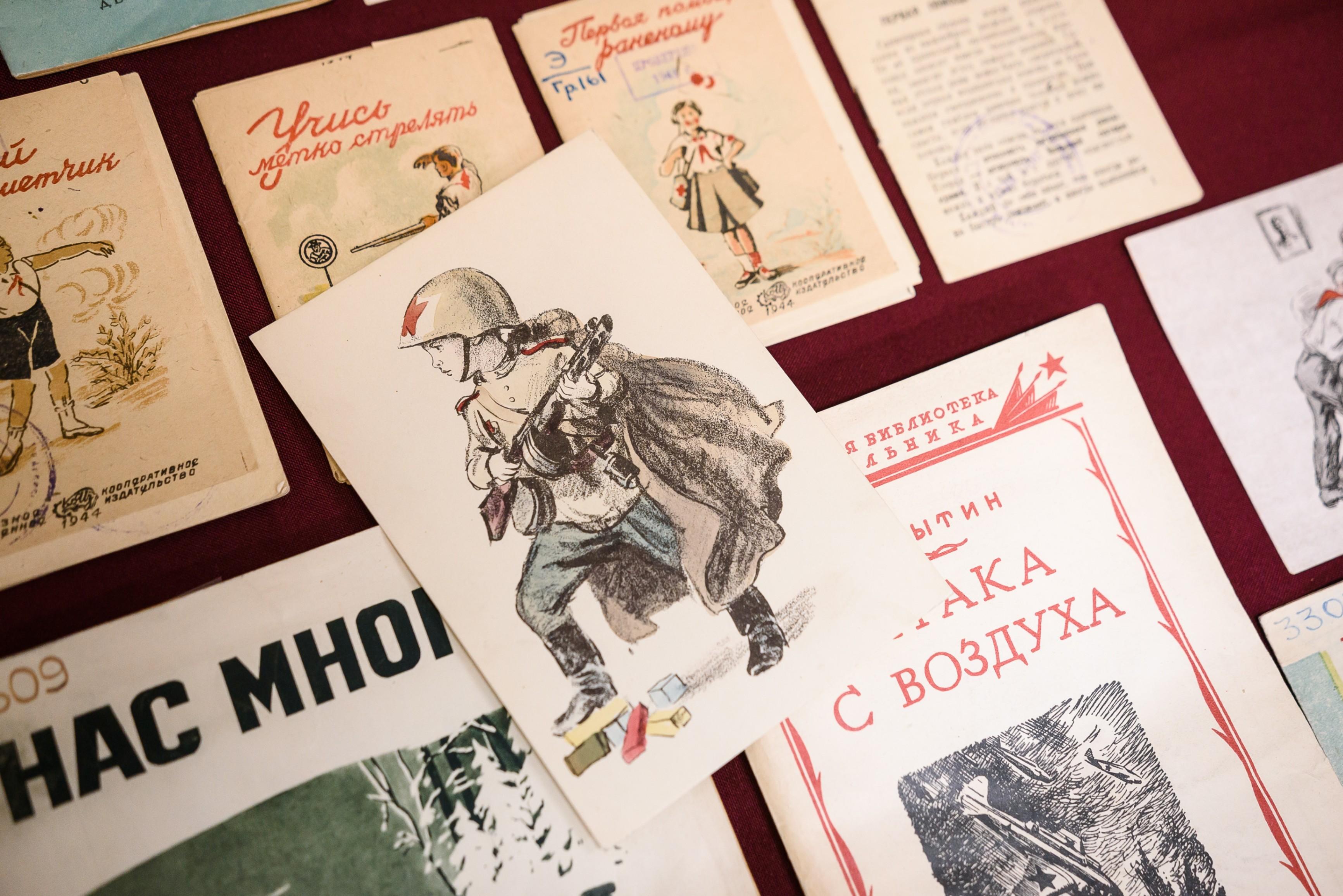 Историко-патриотический час «Детям о войне»