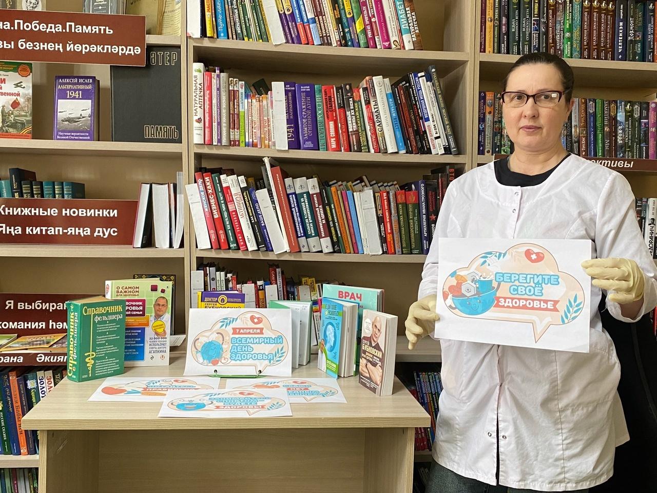 Путешествие на поезде здоровья