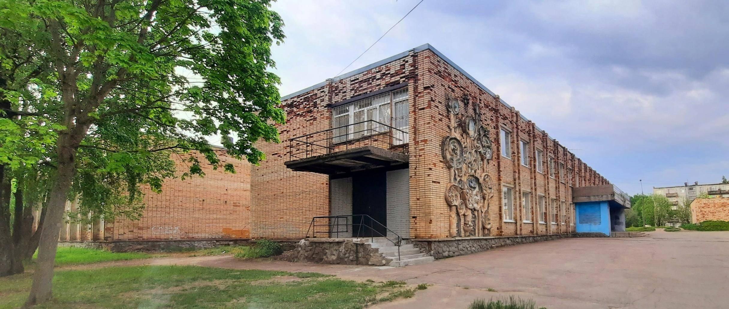 Краснодолинский сельский дом культуры