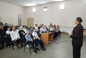 Беседа «Январский гром»